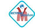 Противогололедные реагенты Бионорд - сертификат соответствия | ТД "Восточный меридиан"
