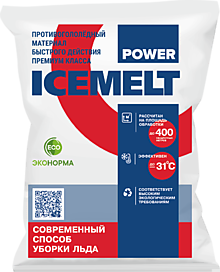 ICEMELT POWER